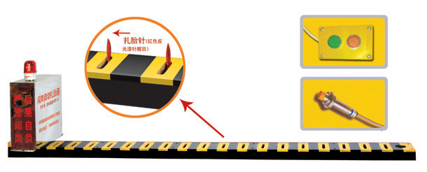 邵阳大祥区V3嵌入式闯岗自动扎胎器/阻车器