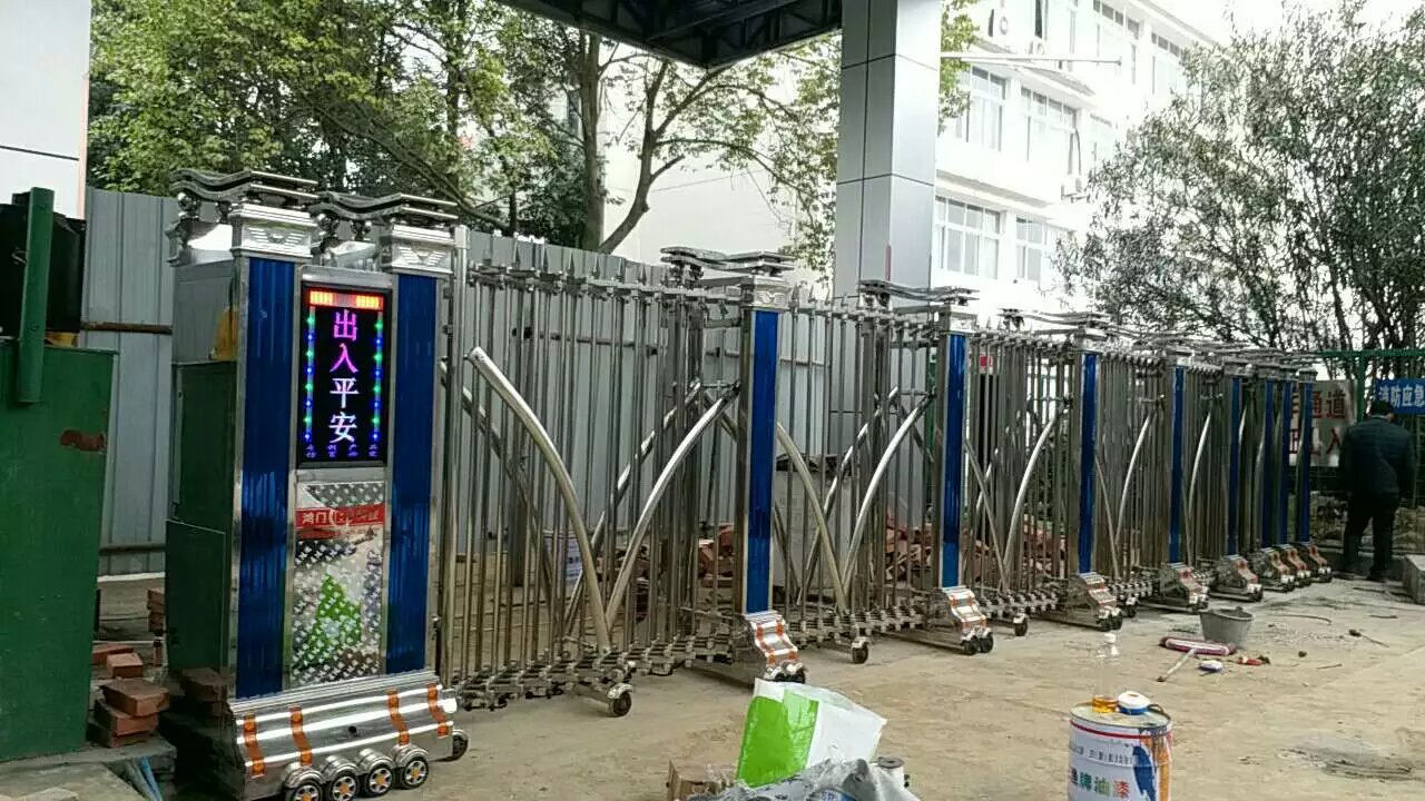 邵阳大祥区邵阳大祥区四川绵阳市飞机场伸缩门